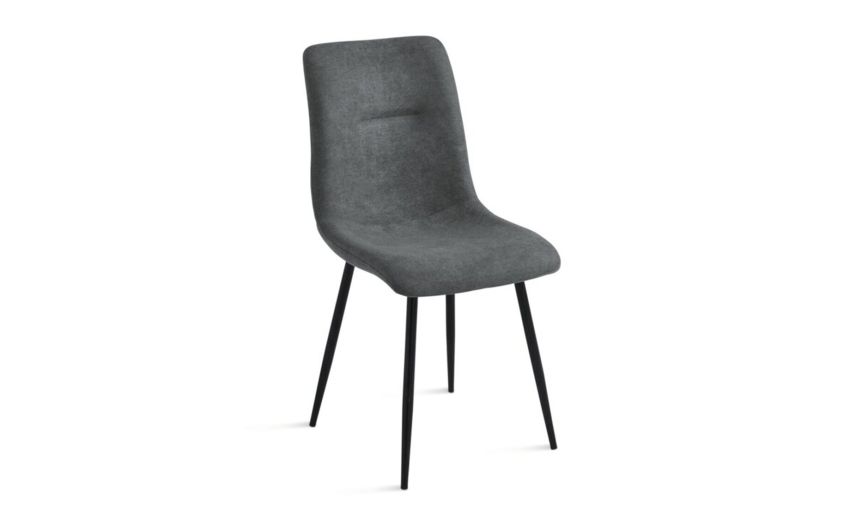 Maia sedia in tessuto grigio scuro--Grigio scuro-Tessuto-90 cmx45 cm Maia sedia in tessuto grigio scuro--Grigio scuro-Tessuto-90 cmx45 cm